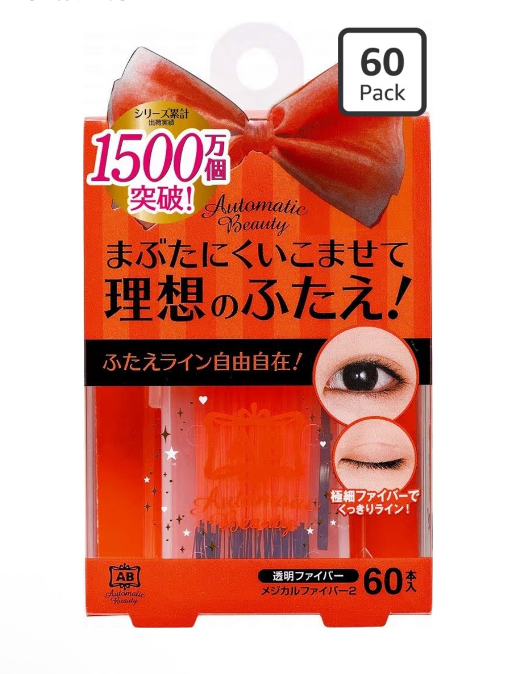 Automatic Beauty (Ab) Fiber Double Eyelid Tape (5 boxes)